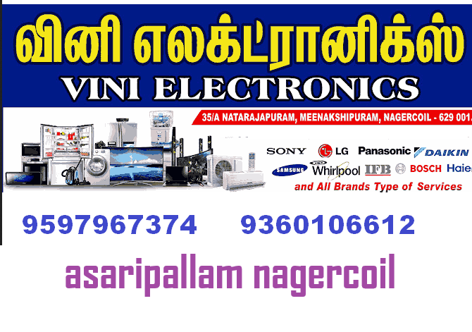 ac-repair-in-asaripallam